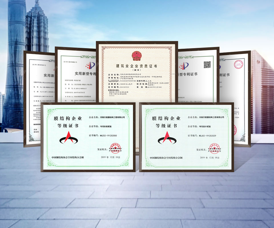 成熟工藝 成熟工藝